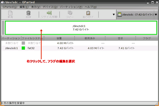 USB_INST_08.png
