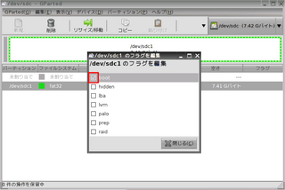 USB_INST_09.png