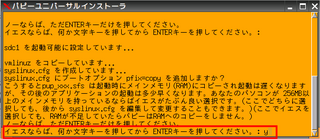 USB_INST_13.png
