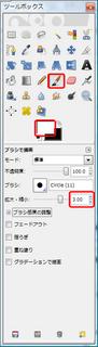 draw_icon_1.png